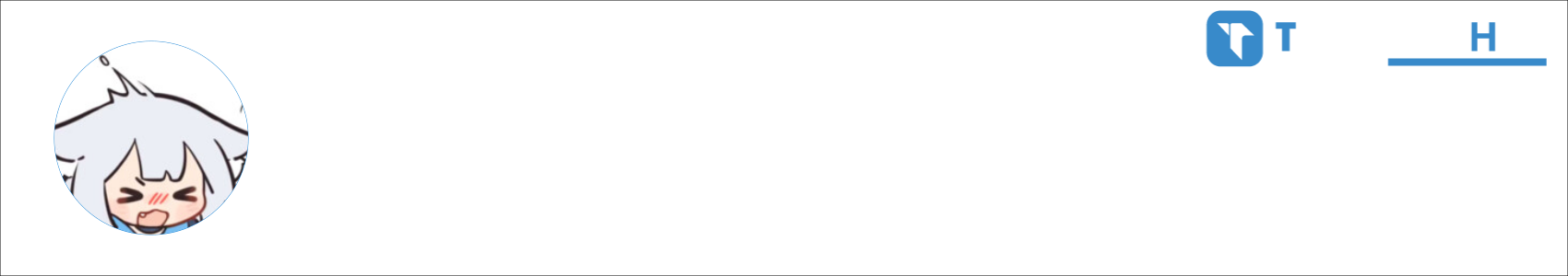 Night The Cyber-Neko Activity Banner