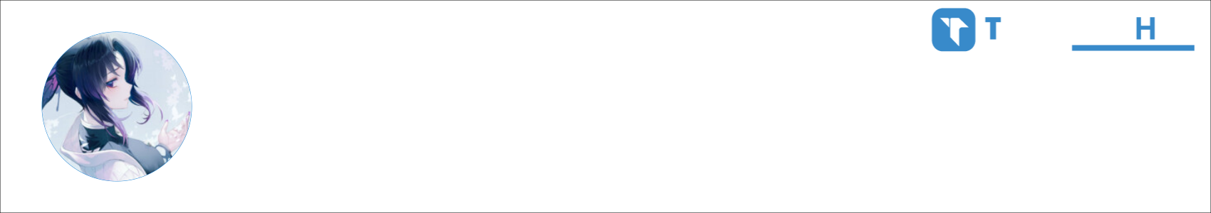 𝘼𝙡𝙚𝙭 Activity Banner