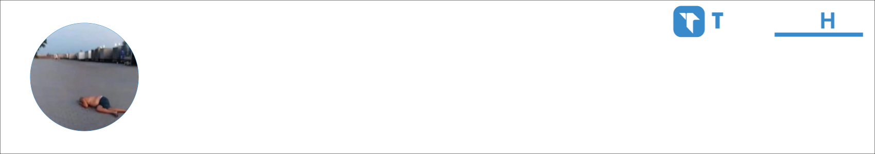 n i x a Activity Banner