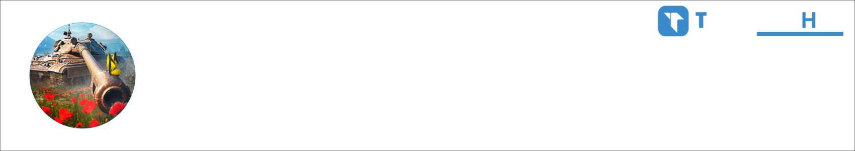 Relu Iosif Activity Banner