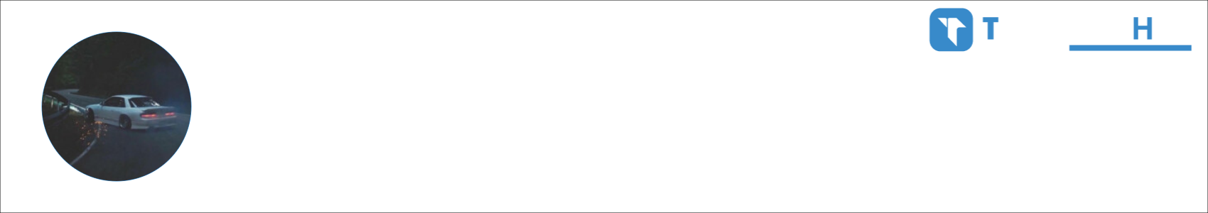 Nxck513 Activity Banner