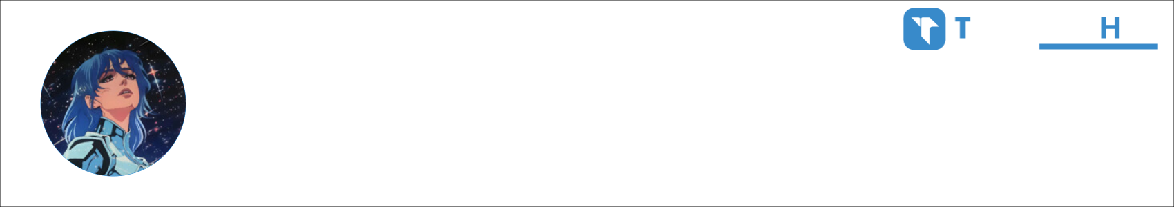 lonelyy Activity Banner