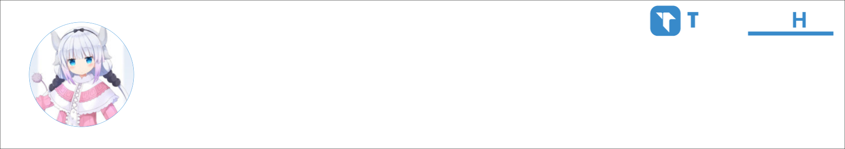 Peter Parker Activity Banner