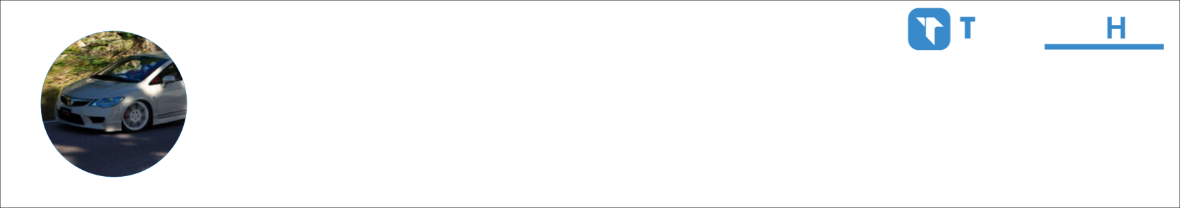 早安安 Activity Banner