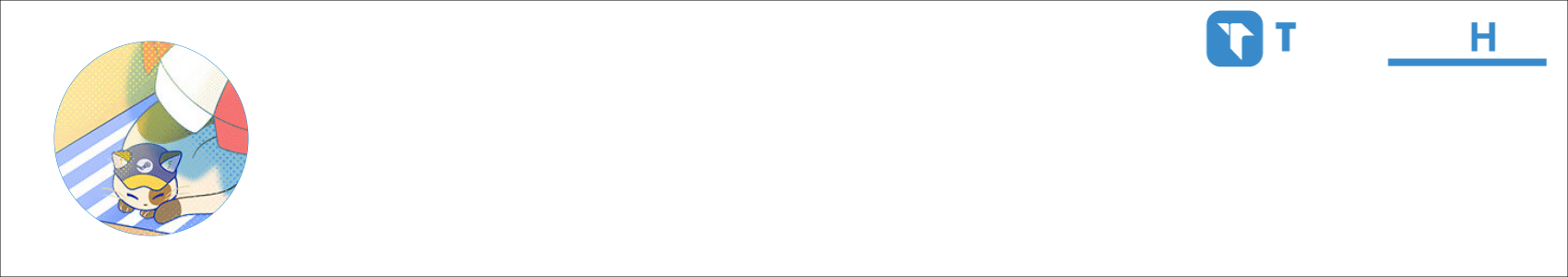 Vapor Activity Banner