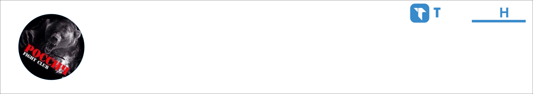 {BDSM} []МиХаЛыЧ[] Activity Banner