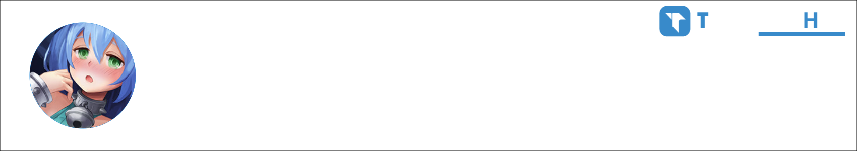 zwarebotten Activity Banner