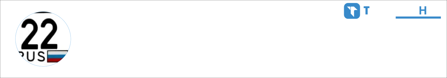 Maksim ru 22 Activity Banner