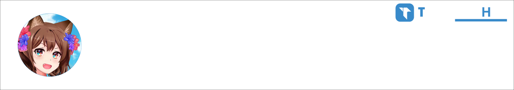 Nissan Terrano II Activity Banner