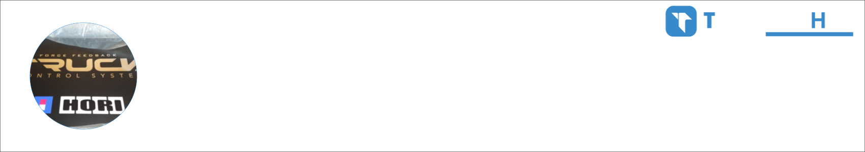 whixyz1 Activity Banner