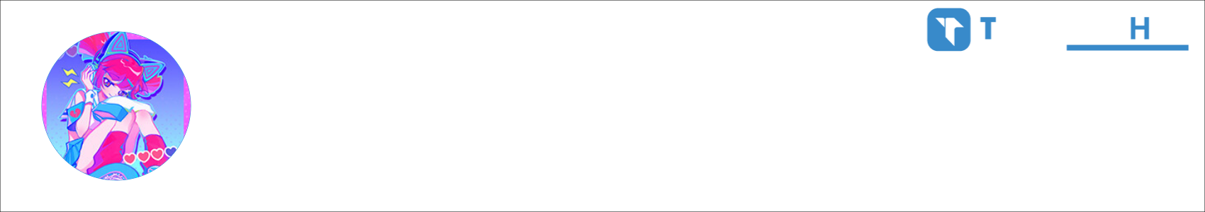 onas tata Activity Banner