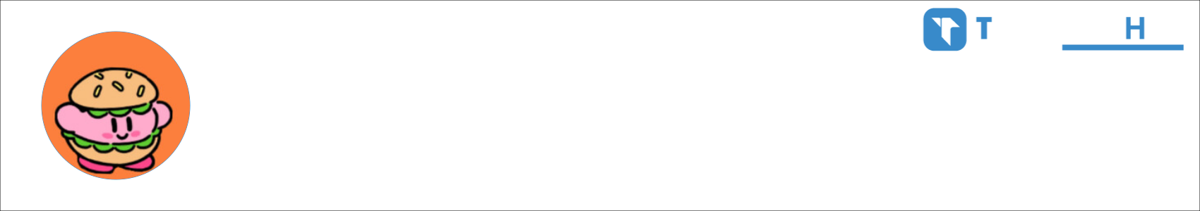 sk1nnister Activity Banner