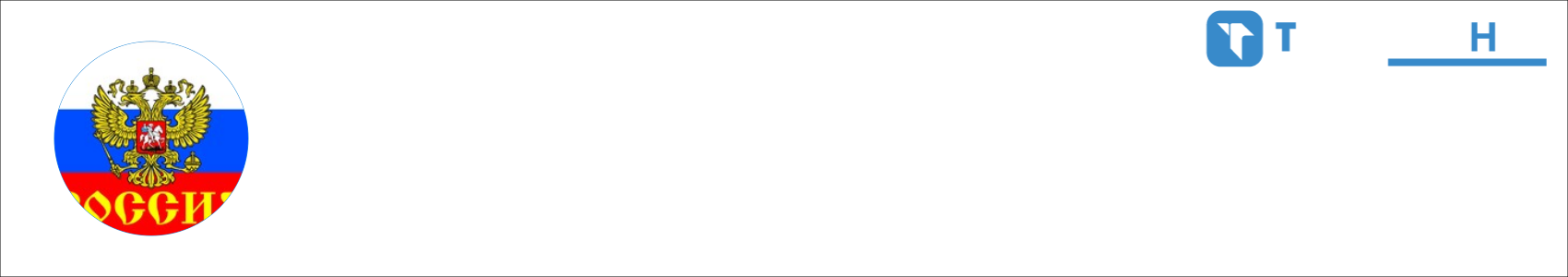 petrovpa Activity Banner