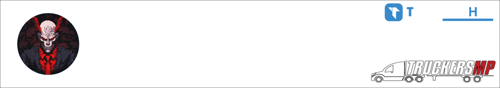 marcus Activity Banner