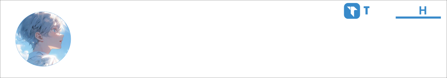 Seven_TMP Activity Banner