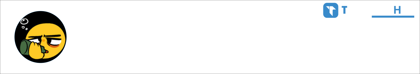 vellonom Activity Banner