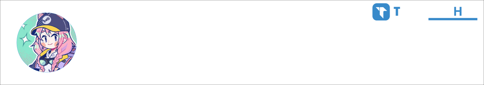 Ronyy Activity Banner