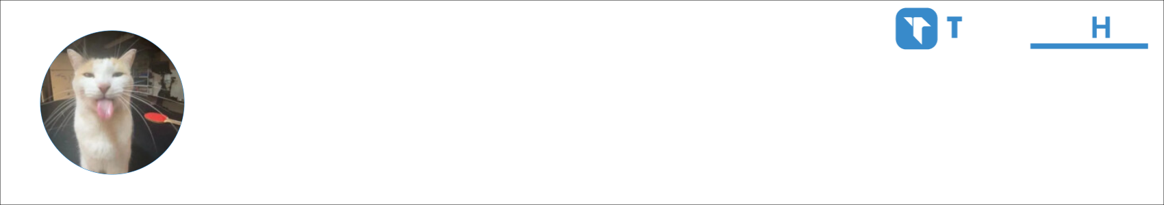 qwertyagri Activity Banner