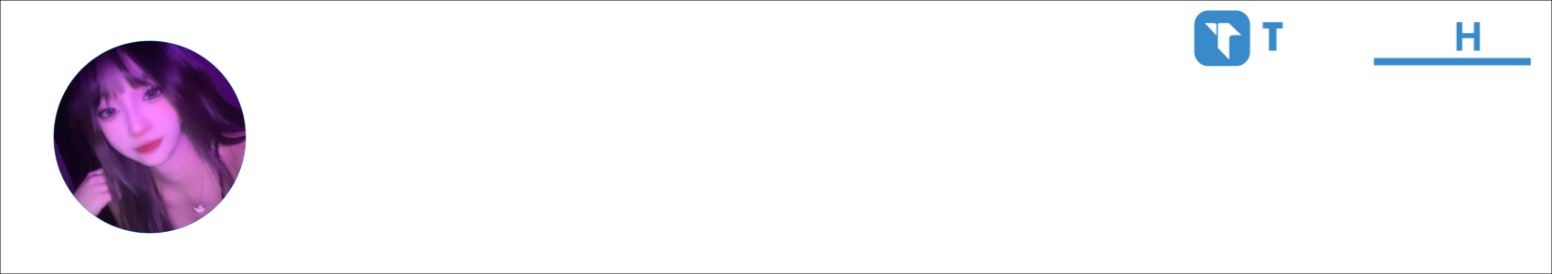 _Xin. Activity Banner