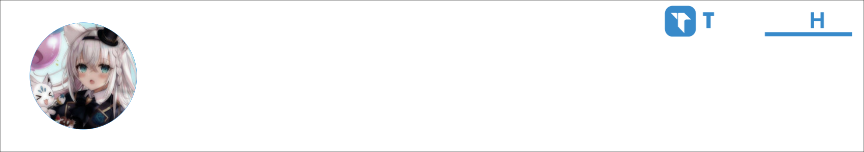 Gron Activity Banner