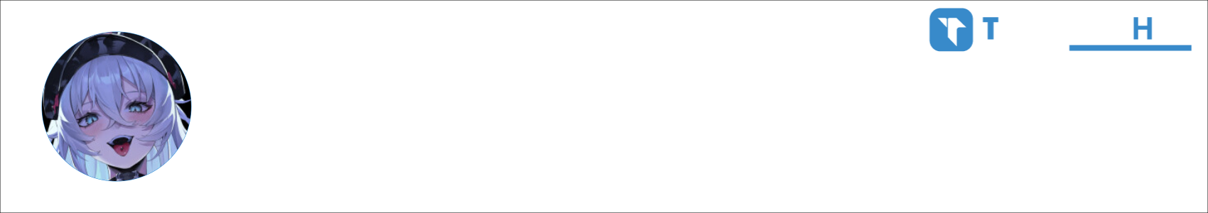 Sxba Activity Banner