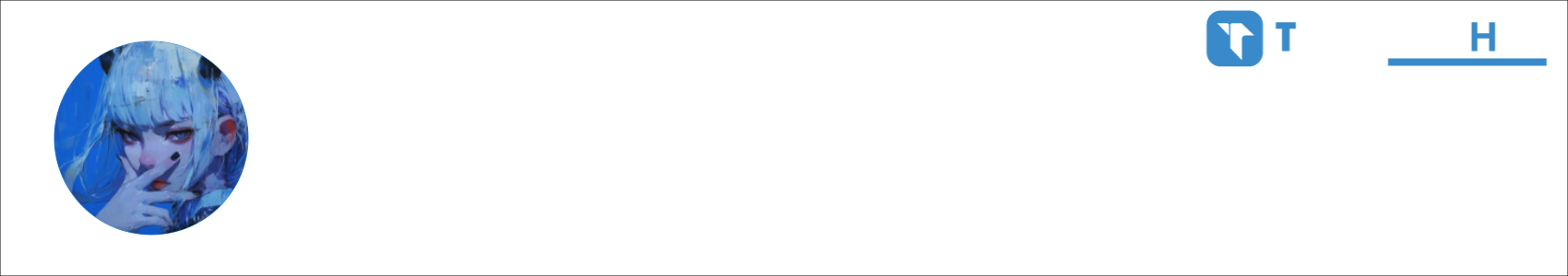 Reylo Activity Banner