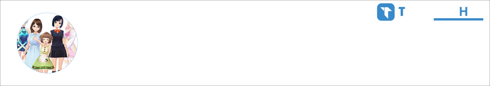 goodkarma12 Activity Banner