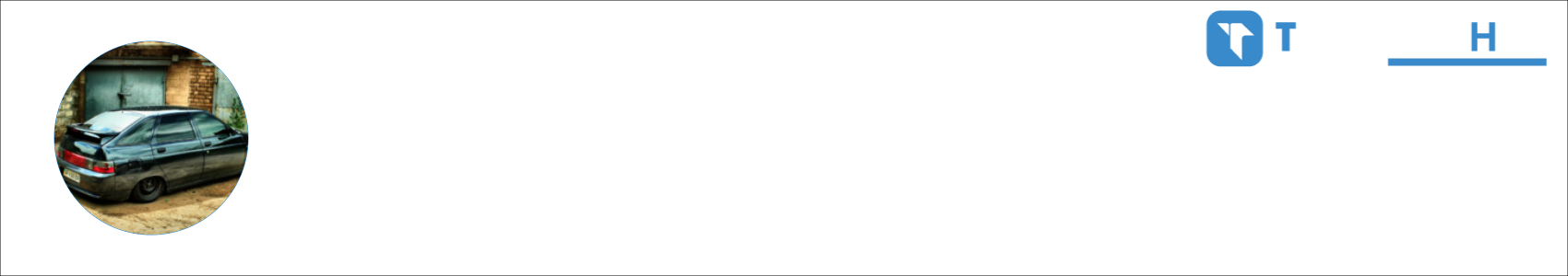 -danb1 Activity Banner