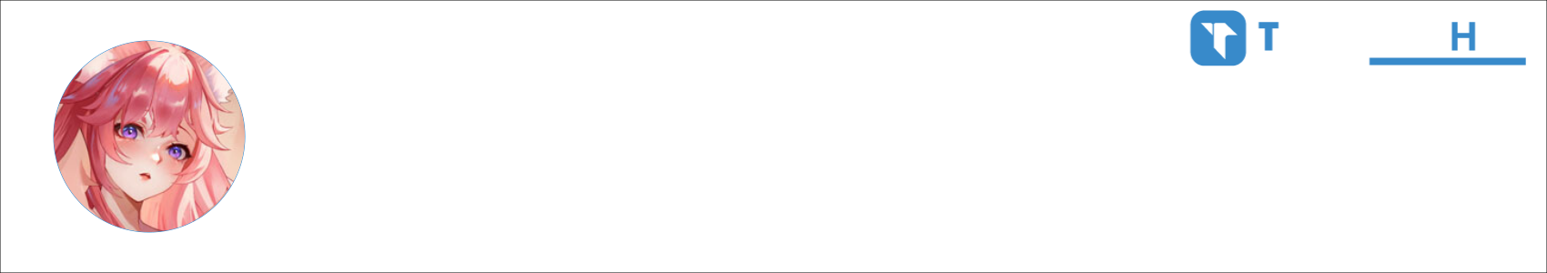 あなたのペニスをお茶 Activity Banner