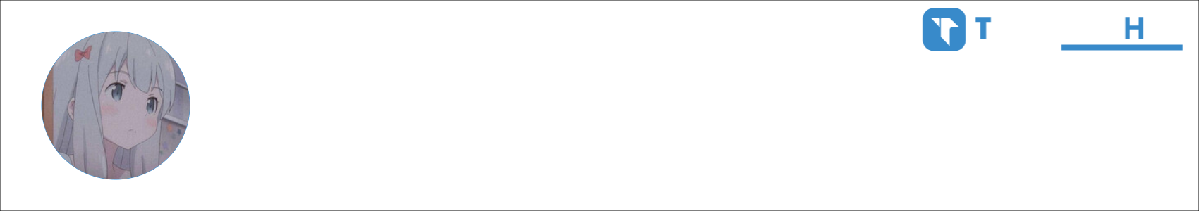 Rinahs Activity Banner