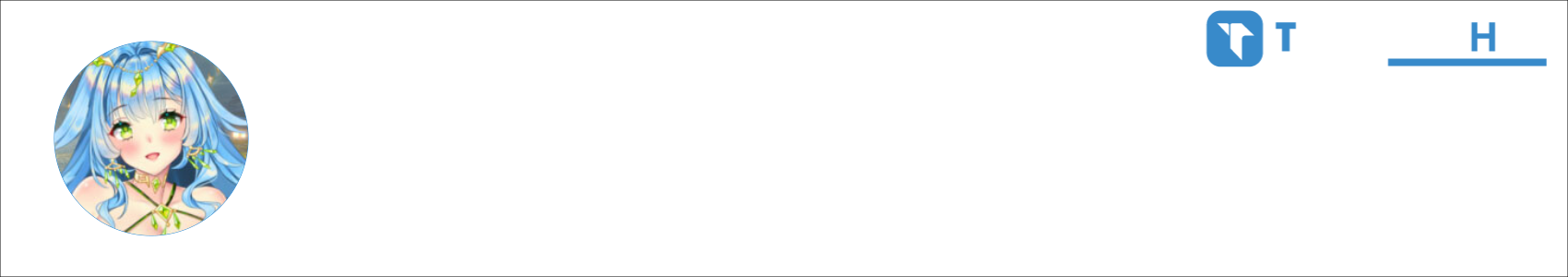 BrookieFlower Activity Banner