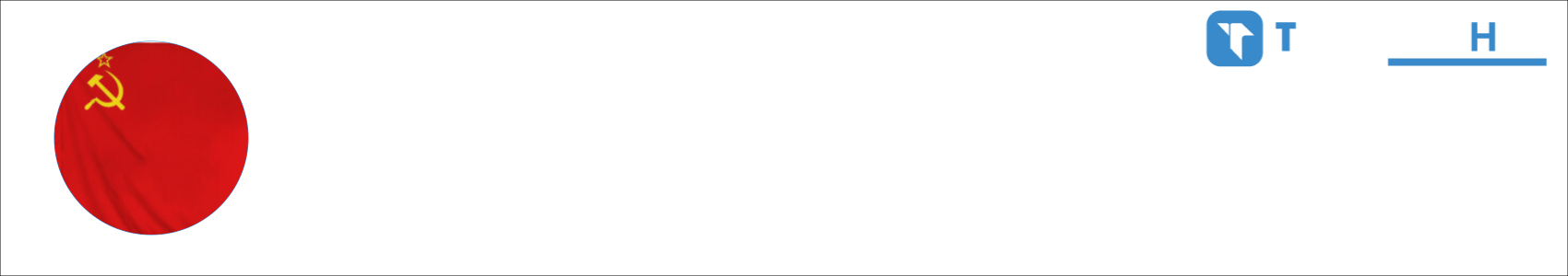 BEZZON 750 RUS Activity Banner