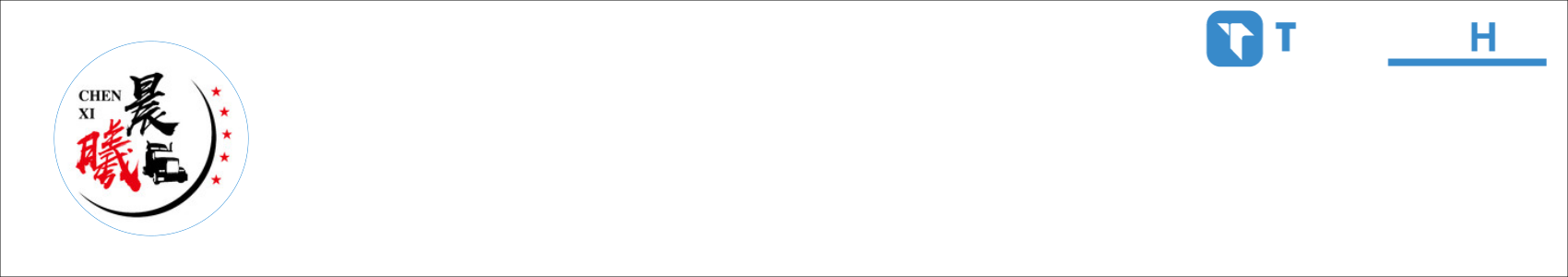 Saber love CN Activity Banner