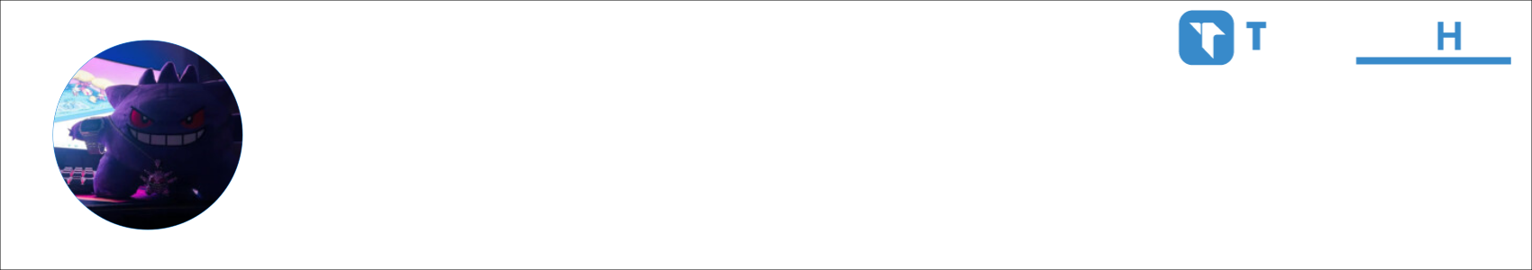 Shprotik Activity Banner