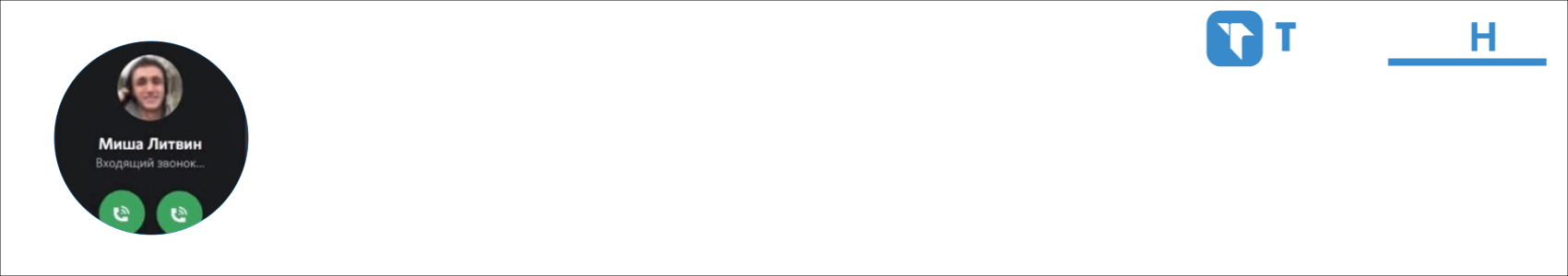 st1Shuma Activity Banner