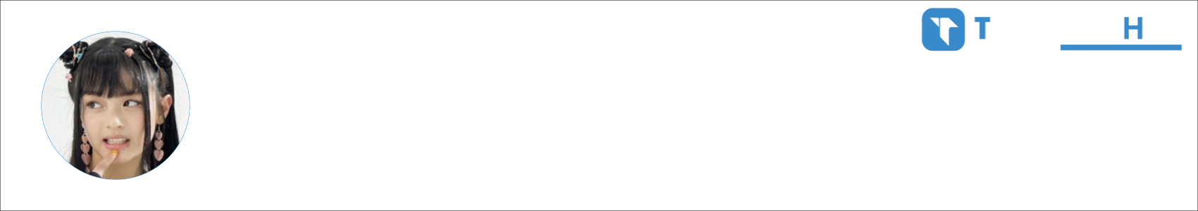 Sazaki Activity Banner