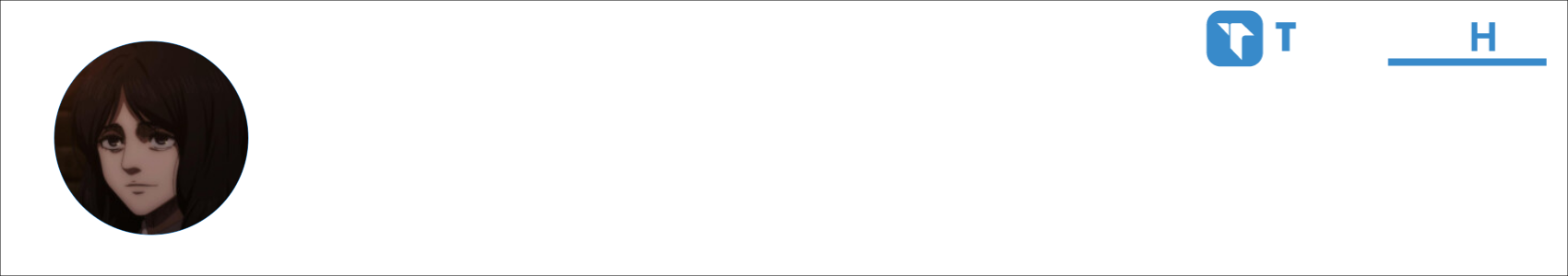 LEBRON JAMES Activity Banner