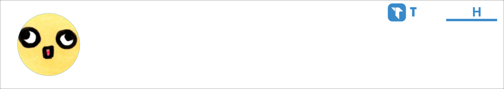 chen！ Activity Banner