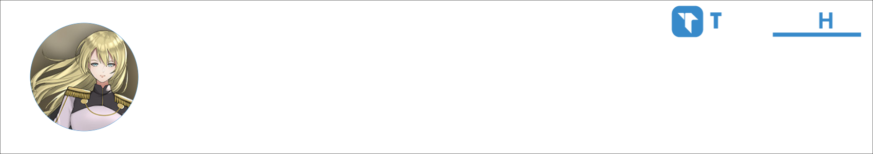 鼎盛国际-冷锋-131 Activity Banner