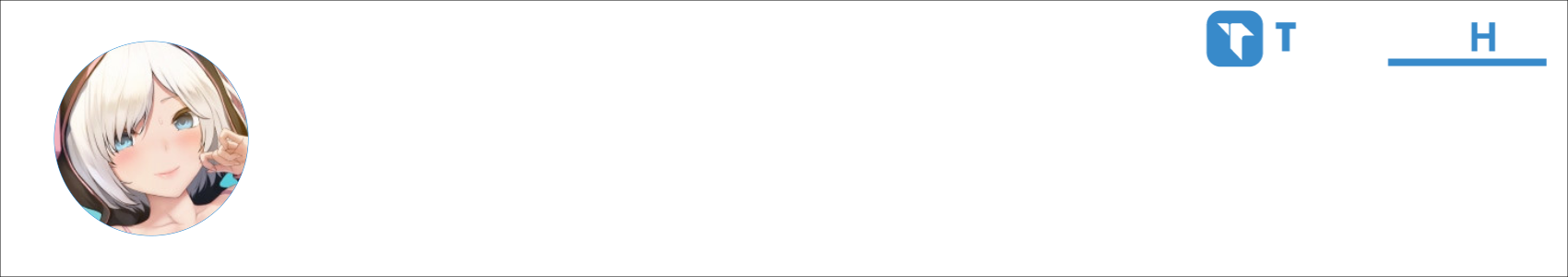 吴珂羽 Activity Banner