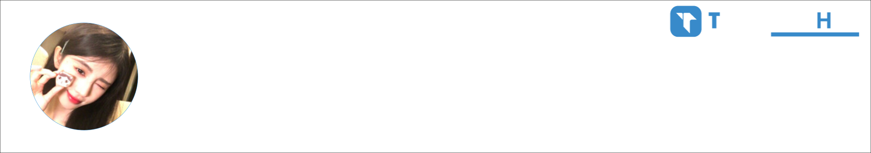 半妍琉璃 Activity Banner