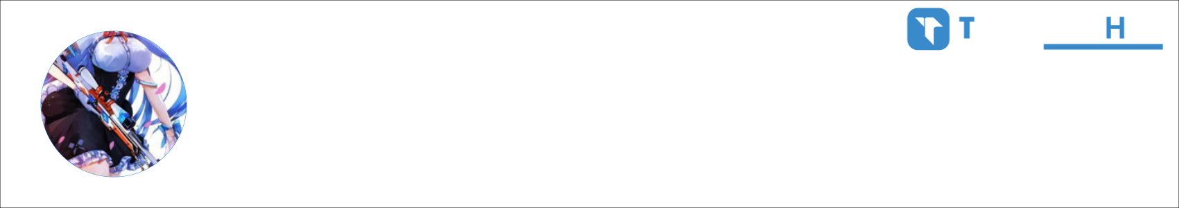 徒手接白刃 Activity Banner