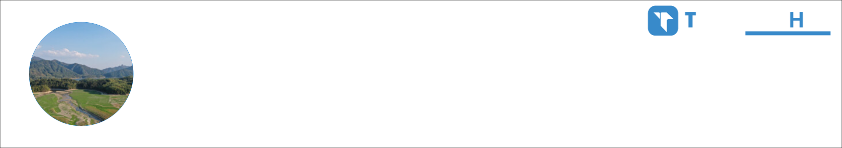 曾经 Activity Banner