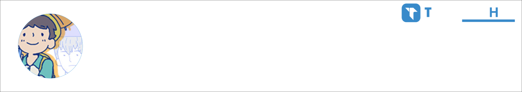 贤老弟 Activity Banner