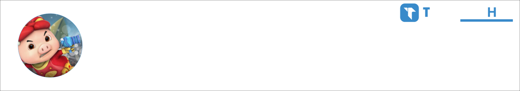 桂A丶逗妇大叔 Activity Banner