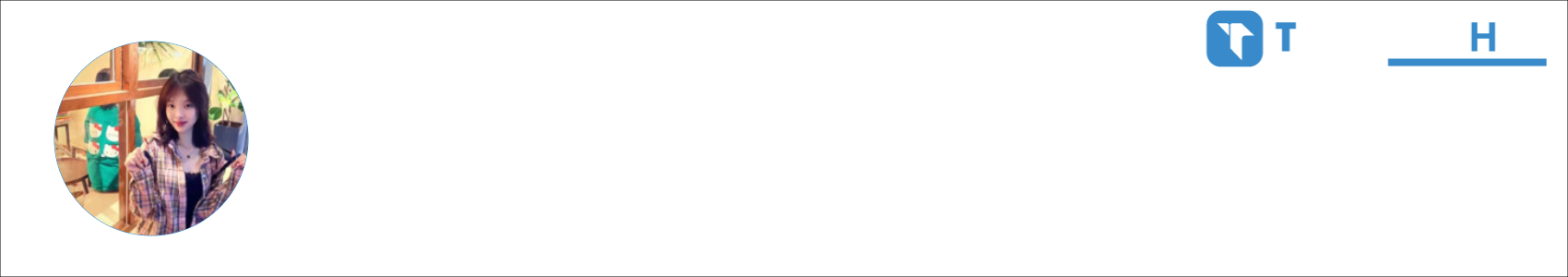 森屿 Activity Banner