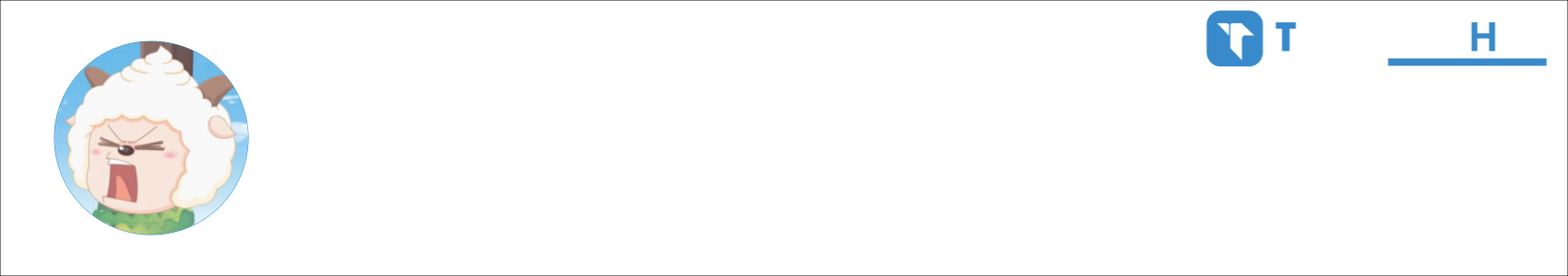 懒洋洋wow Activity Banner