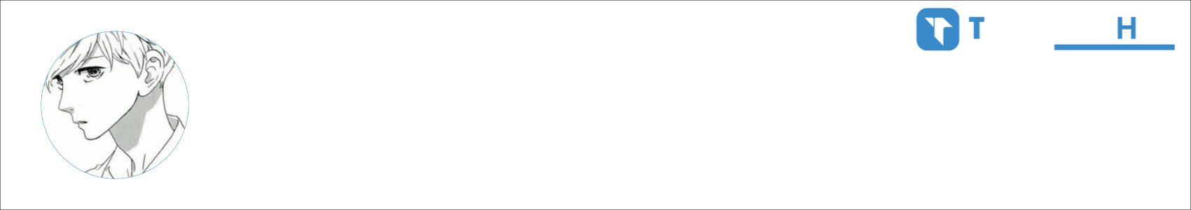 hebi567 Activity Banner