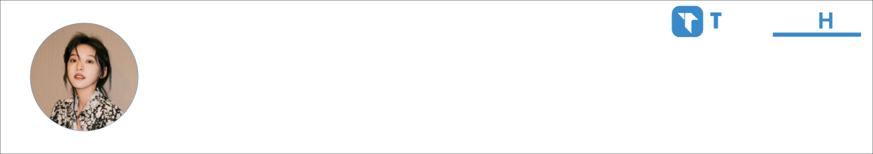 若楠carry Activity Banner