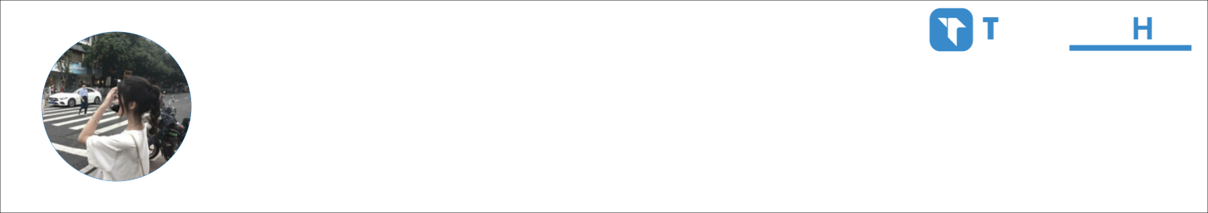 今年又是七夕 Activity Banner